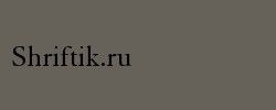 Elegant Garamond BT 